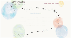 Desktop Screenshot of prismatix-web.com