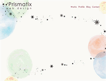 Tablet Screenshot of prismatix-web.com